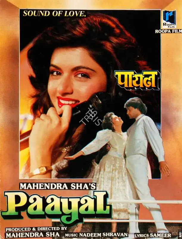 Shah, Mahendra (Producer), Paayal, 1992 | Song-Synopsis Booklet | CinemaEducation | 00779594