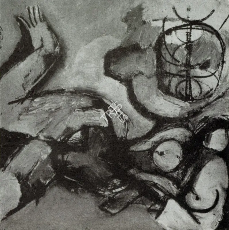 Ray Patel, Vinod (Artist). She. n.d. | Artrends, January-April 1966 | Painting | FineArts | 00551703