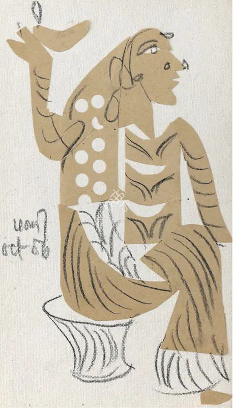 Subramanyan, K.G. (Artist). Untitled (Lady with Diya), 2006 | Collage