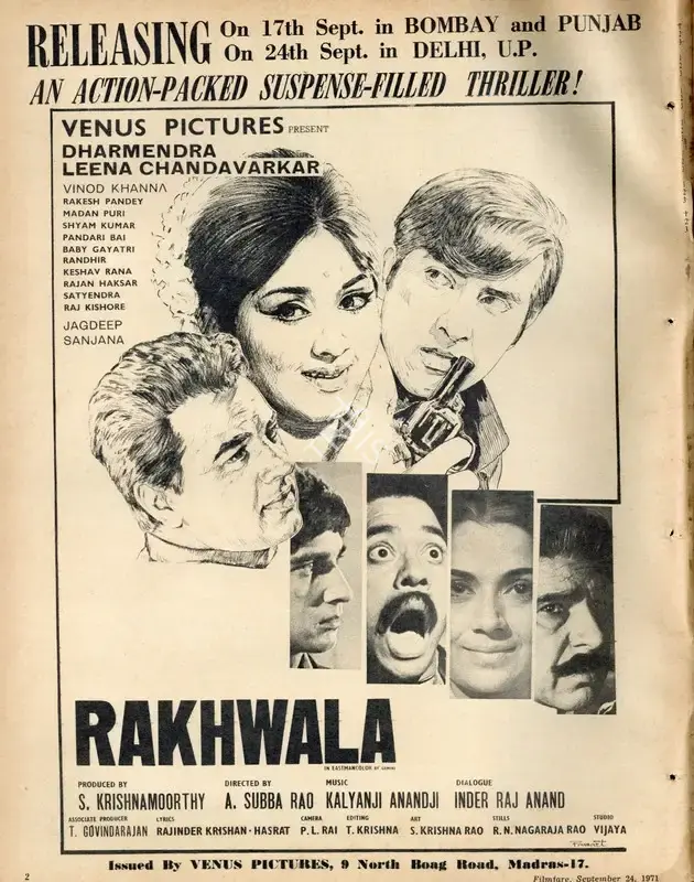 Krishnamoorthy, S. (Producer), Rakhwala, 1971 | Advertisement, Filmfare, 24 September 1971 | CinemaEducation | 00791467