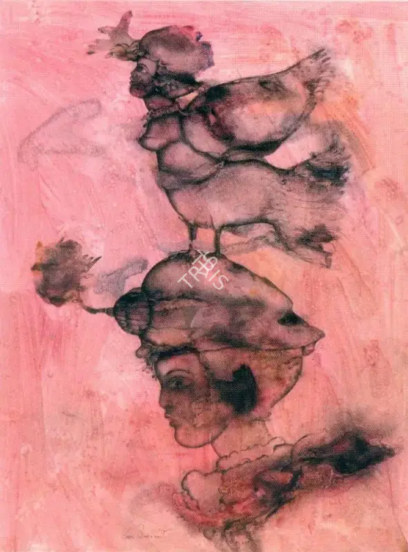 Burman, Sakti (Artist). Untitled, n.d. | Painting