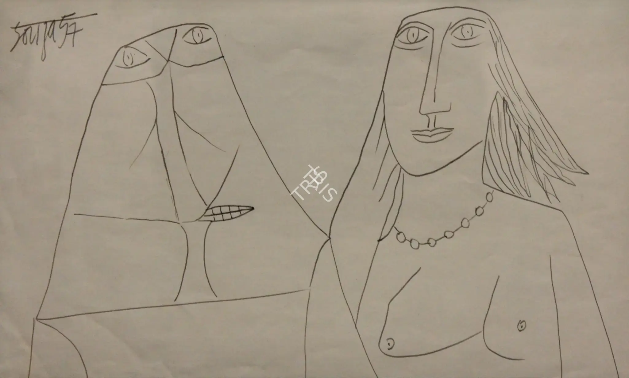 Souza, F.N. (Artist). Untitled, 1957 | Drawing