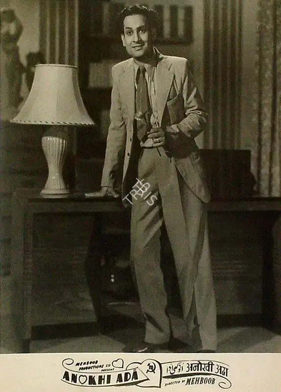 Irani, Faredoon A. (Cinematographer), Anokhi Ada, 1948 | Lobby Card | CinemaEducation | 00809463