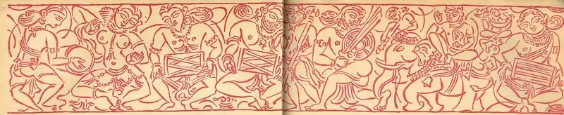 Unknown (Artist). Untitled, n.d. | Drawing