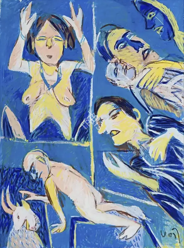 Subramanyan, K.G. (Artist). Birth of the Black Boy, n.d. | Painting