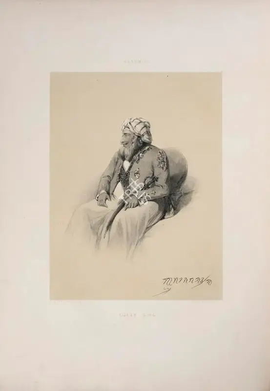 Hardinge, J.D. (Lithographer). Gulab Singh, circa 1847 | Lithograph