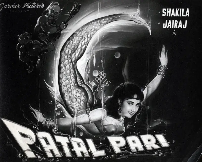 Bakshi, S.P. (Director), Pataal Pari, 1957 | Photographic Still | CinemaEducation | 00886890