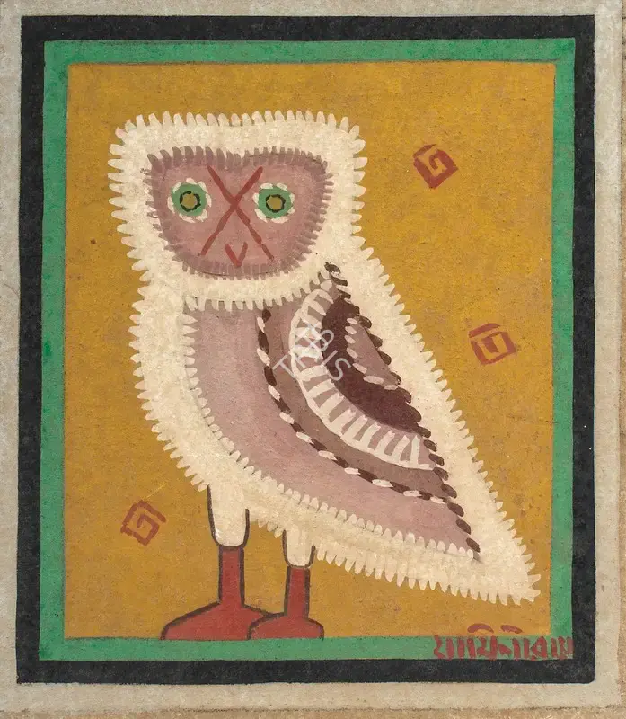 Roy, Jamini (Artist). An Owl, n.d. | Painting