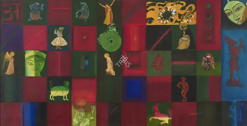 Sheikh, G.M. (Artist). Talisman: Taveez, 2001 | Painting