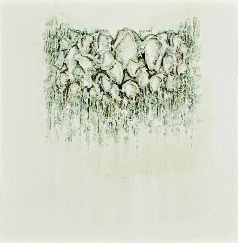 Qadri, Sohan (Artist). Untitled. Mixed media on canvas, 1975 | Painting | FineArts | 00355918
