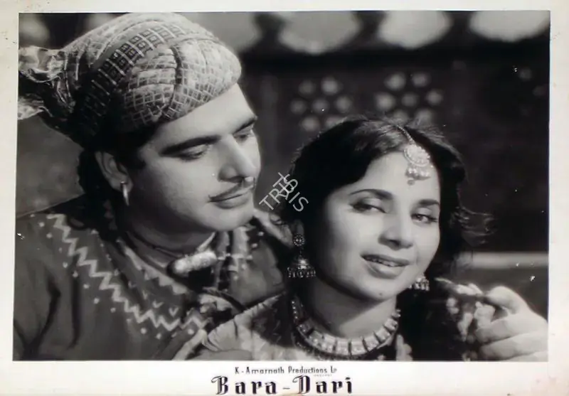 Buva, Vasant Nagesh (Cinematographer), Bara Dari, 1955 | Lobby Card | CinemaEducation | 00815487