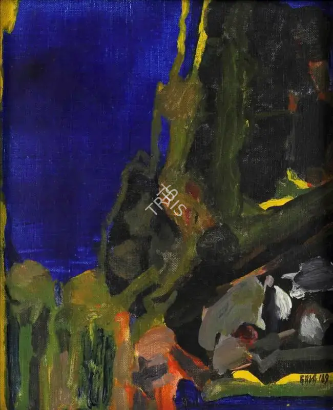 Raza, S.H. (Artist). Blue, 1969 | Painting