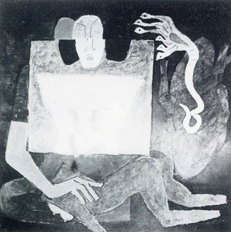 Husain, M.F. (Artist). Mandala, 1976 | Painting