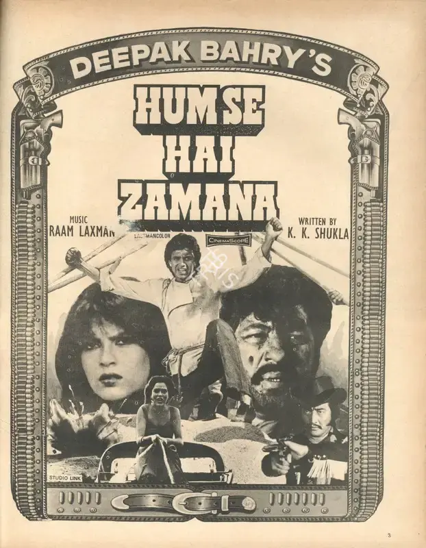 Bahry, Deepak (Producer), Hum Se Hai Zamana, 1983 | Advertisement