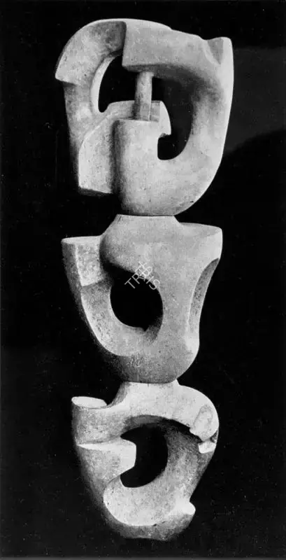 Das, Biman (Artist). Creation I, 1971 | Sculpture