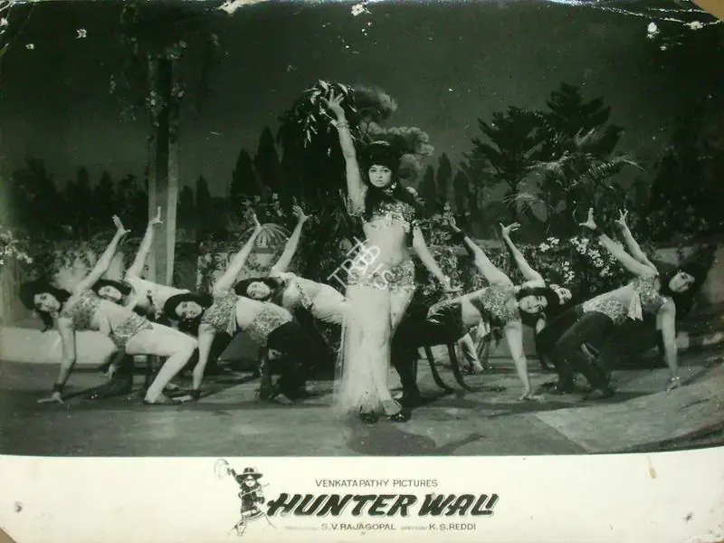 Gopal, S. V. Raja (Producer), Hunterwali, 1972 | Lobby Card | CinemaEducation | 00817604