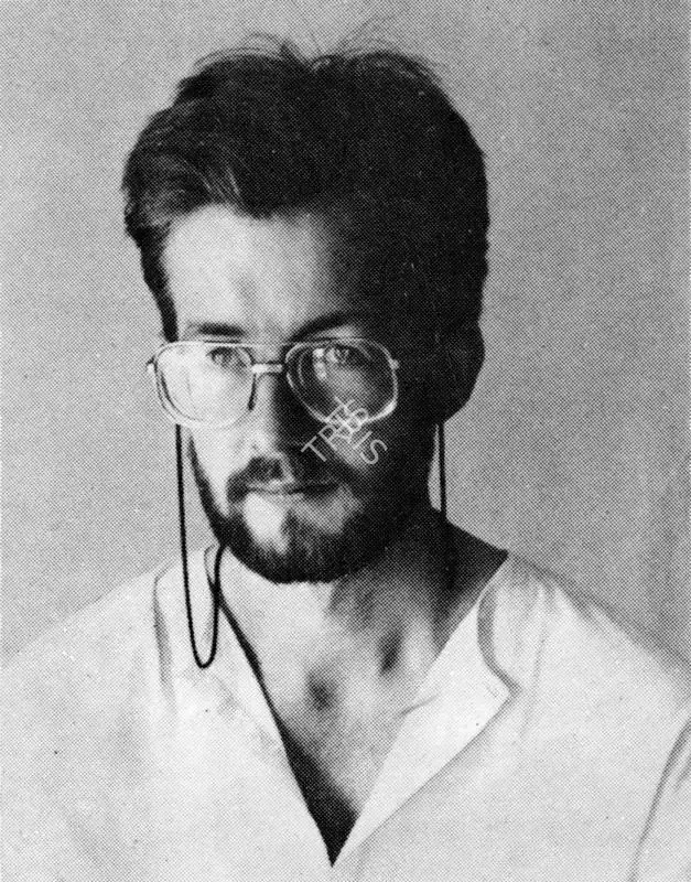 Unknown (Photographer). Untitled (Artist Photograph). | Contemporary Photograph, Art Heritage 6, 1986-1987 | FineArts | 00529919