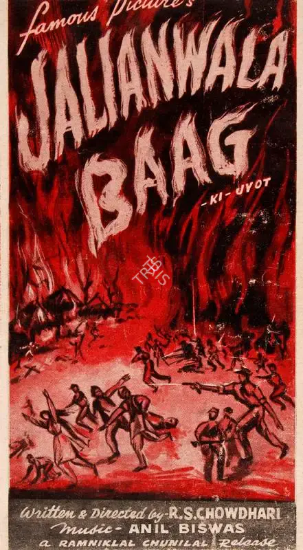 Choudhry, R.S. (Director), Jalianwala Baag Ki Jyot, 1953 | Song-Synopsis Booklet | CinemaEducation | 00865022