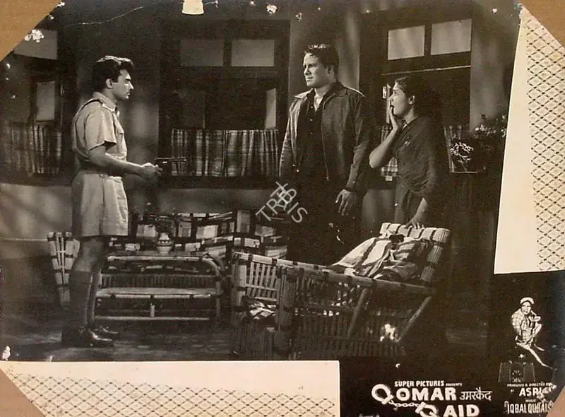 Irani, Aspi (Producer), Oomar Qaid, 1961 | Lobby Card | CinemaEducation | 00824438
