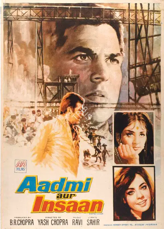 Chopra, B.R. (Producer), Aadmi Aur Insaan, 1969 | Full Sheet Poster | CinemaEducation | 00766262