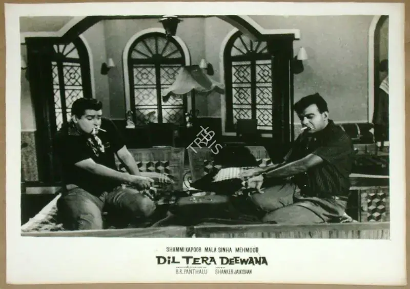Panthulu, B.R. (Producer), Dil Tera Deewana, 1962 | Lobby Card | CinemaEducation | 00811756