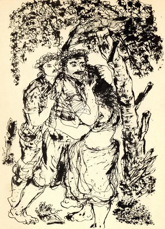 Prabhakaran, K. (Artist). Untitled, 1980s | Painting