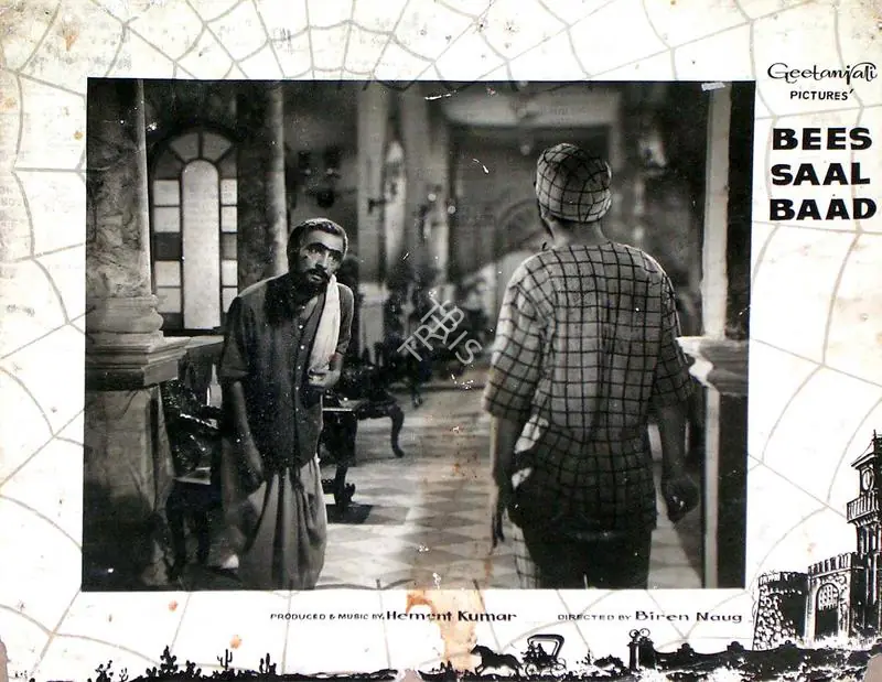 Braganza, Marshal (Cinematographer), Bees Saal Baad, 1962 | Lobby Card | CinemaEducation | 00815700