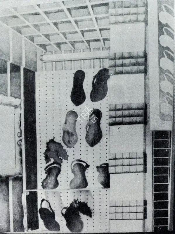 Sikander, Shrilekha (Artist). Shop Window. Pencil drawing, 1977 | Pictorial Space, 1978 | Drawing | FineArts | 00149563