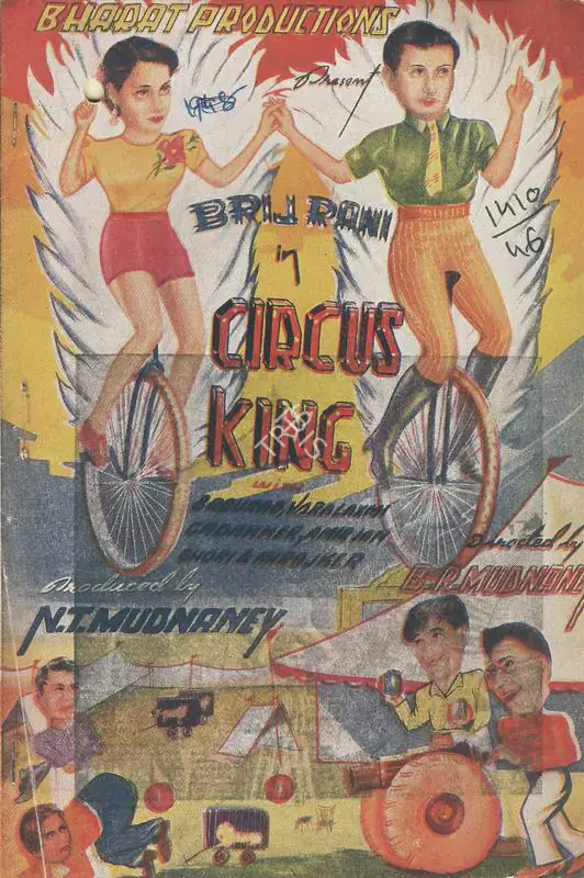 Mudnaney, B.R. (Director), Circus King, 1946 | Song-Synopsis Booklet | CinemaEducation | 00781675