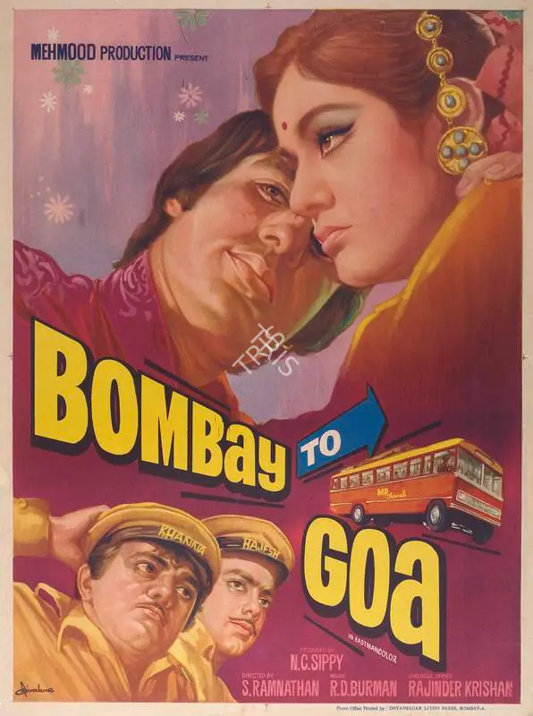 Sippy, N.C. (Producer), Bombay To Goa, 1972 | Full Sheet Poster | CinemaEducation | 00766466