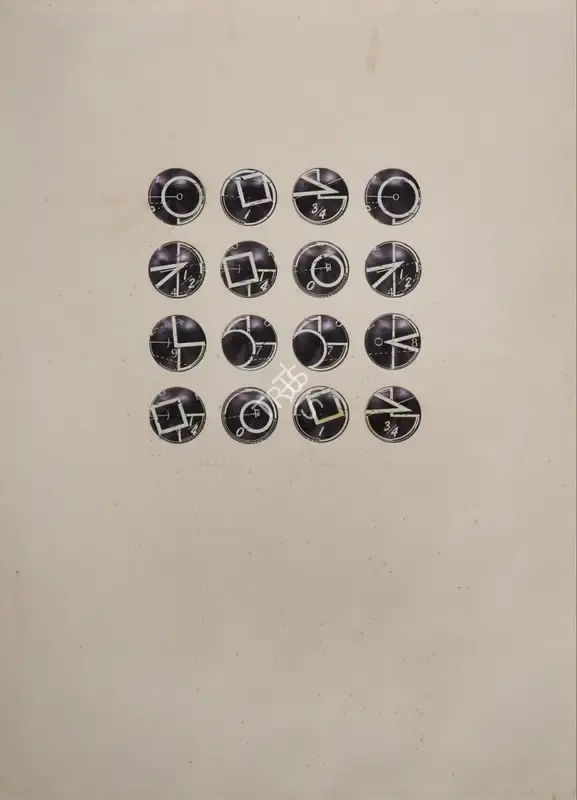 Balasubramaniam, A. (Artist). Untitled. Silk screen on paper, 1997 | Print | FineArts | 00603851