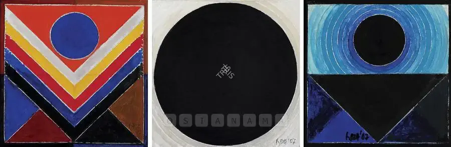 Raza, S.H. (Artist). Tree, 2007 | Painting