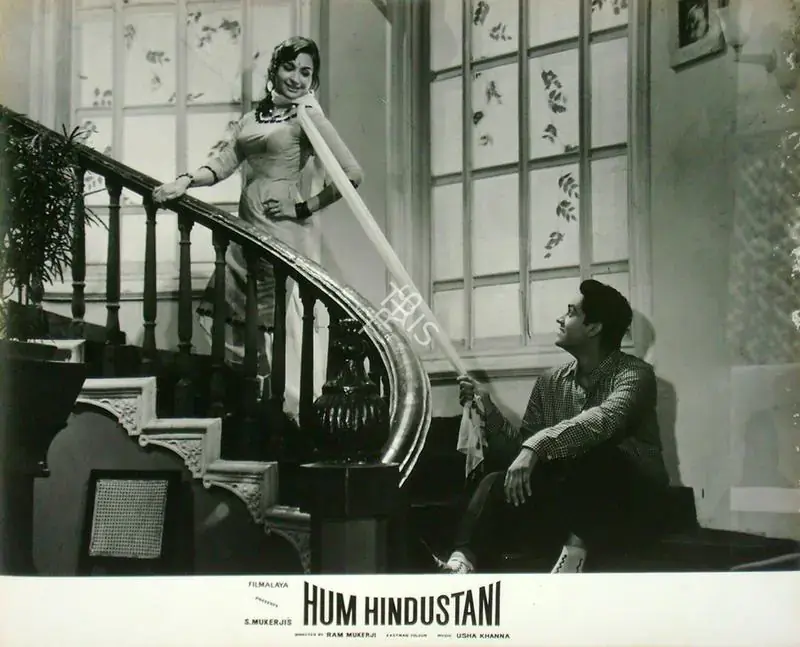 Mukerjee, S. (Producer), Hum Hindustani, 1960 | Lobby Card | CinemaEducation | 00817556