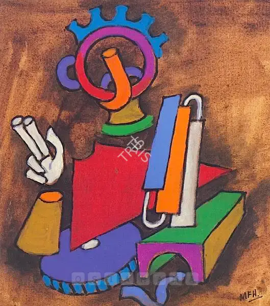 Husain, M.F. (Artist). Untitled, n.d. | Painting