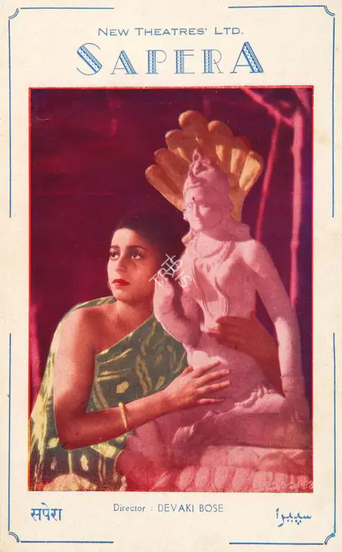 Sircar, B.N. (Producer), Sapera, 1939 | Song-Synopsis Booklet | CinemaEducation | 00779909