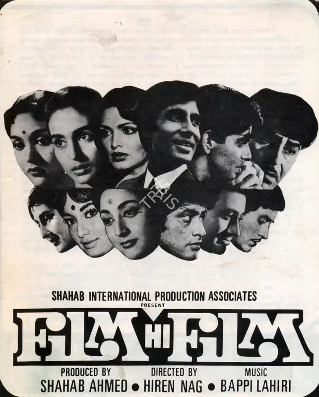 Ahmed, Shahab (Producer), Film Hi Film, 1983 | Song-Synopsis Booklet | CinemaEducation | 00864364