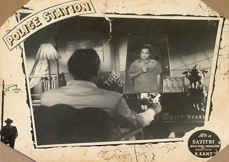 Kant, K. (Producer), Police Station, 1959 | Lobby Card | CinemaEducation | 00825199