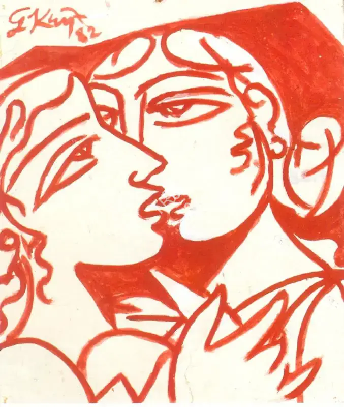 Keyt, George (Artist). The Kiss, 1982 | Painting