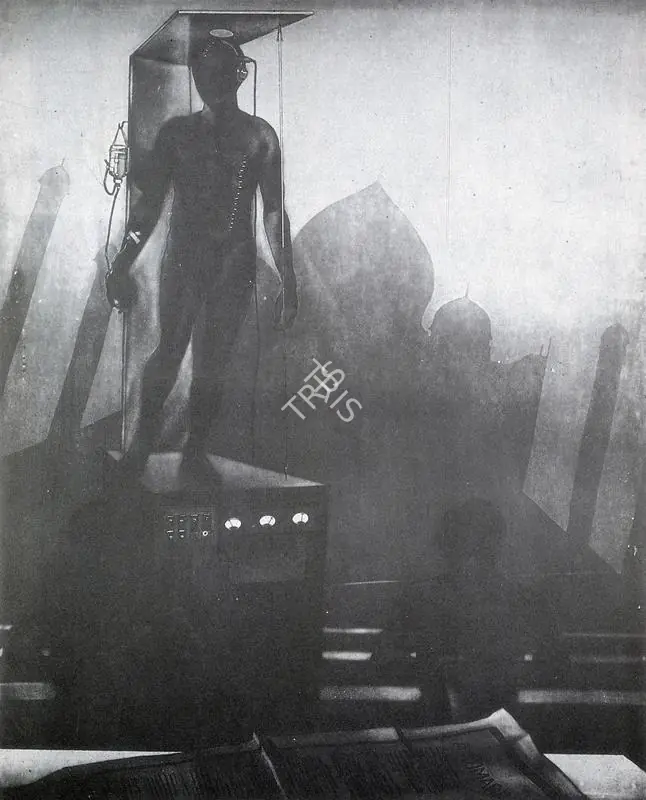 Sud, Anupam (Artist). Homage to Mankind. 1977 | Art Heritage 15, 1995-1996 | Painting | FineArts | 00530353