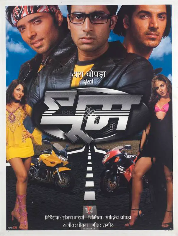 Chopra, Aditya (Producer), Dhoom, 2004 | Full Sheet Poster | CinemaEducation | 00769638