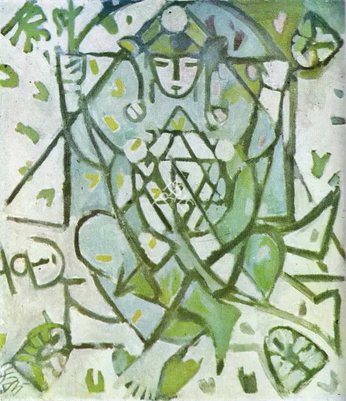 Mazumdar, Nirode C. (Artist). Sodasi Kala, 1970 | Painting