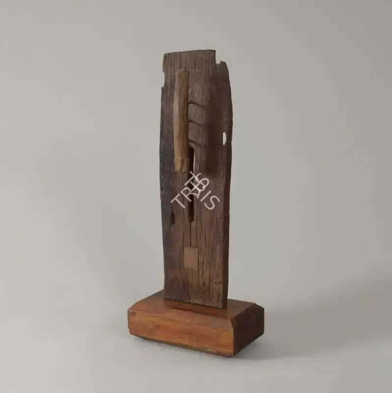 Bakre, S.K. (Artist). Untitled, n.d. | Sculpture
