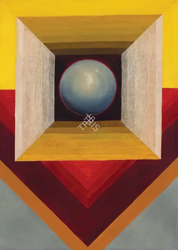 Gundigara, Kishor (Artist). Bindu. Oil on canvas laid on board, n.d. | Painting | FineArts | 00362332