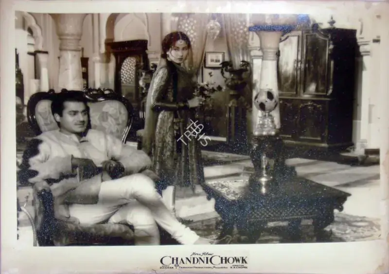 Mistry, Keki (Cinematographer), Chandni Chowk, 1954 | Lobby Card | CinemaEducation | 00810635