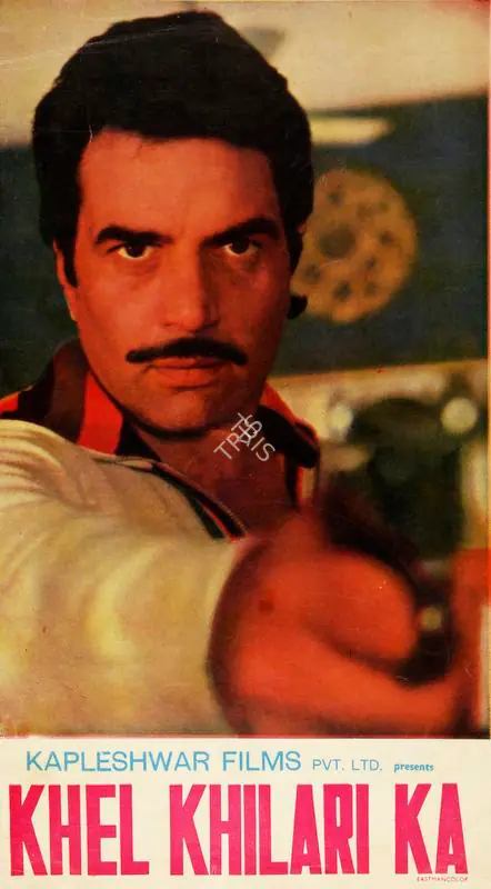 Hingorani, Arjun (Producer), Khel Khilari Ka, 1977 | Song-Synopsis Booklet | CinemaEducation | 00865443