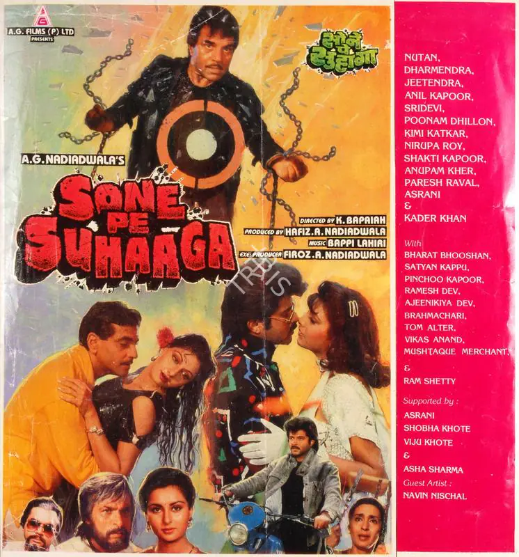 Nadiadwala, H.A. (Producer), Sone Pe Suhaaga, 1988 | Song-Synopsis Booklet | CinemaEducation | 00780554