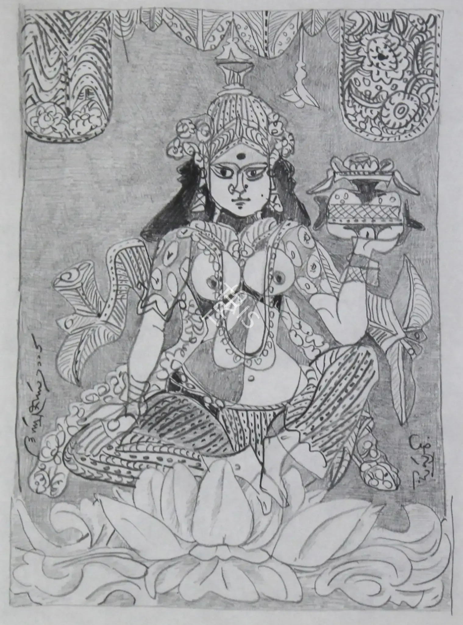 Goud, K. Laxma (Artist). Untitled, 2005 | Drawing