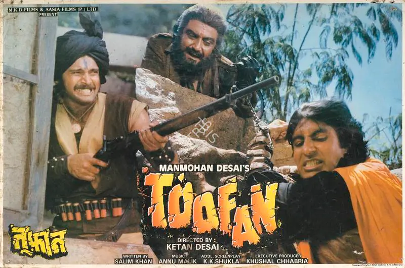 Desai, Manmohan (Producer), Toofan, 1989 | Lobby Card | CinemaEducation | 00788940