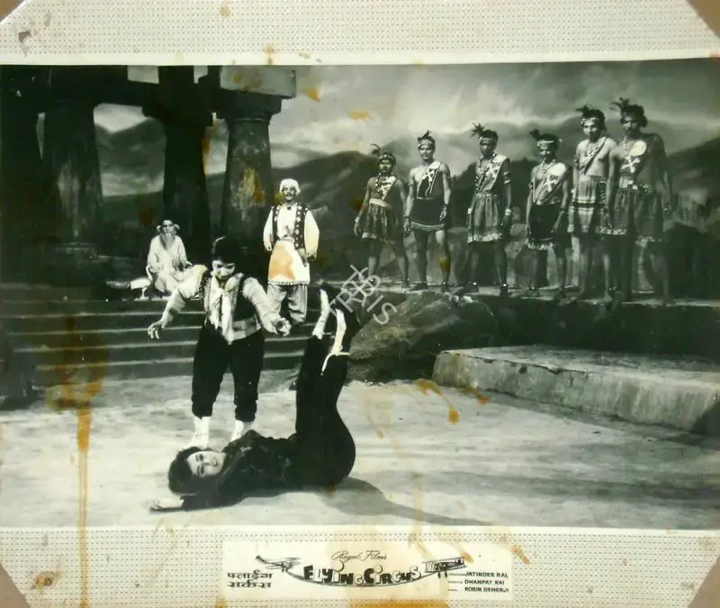 Rai, Jatinder (Producer), Flying Circus, 1965 | Lobby Card | CinemaEducation | 00816550