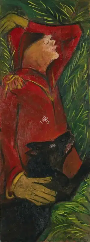 Khanna, Krishen (Artist). Untitled, n.d. | Painting